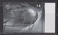 Аргентина,  2006, ЧМ, Мяч в Сетке, 1 марка-миниатюра